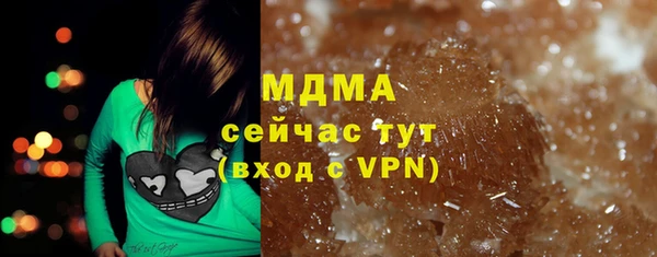 кокаин колумбия Тутаев