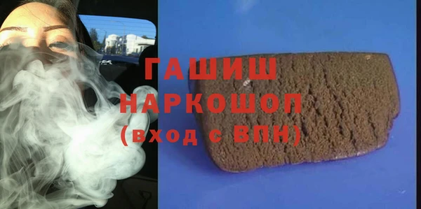 тгк Алексеевка