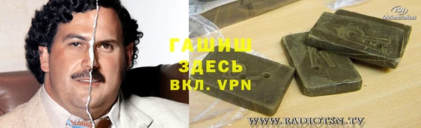 тгк Алексеевка