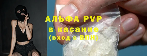 скорость Туринск