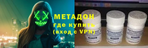 бошки Алзамай