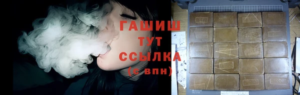 бошки Алзамай