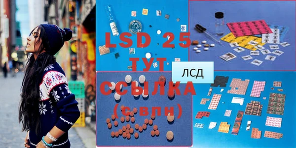 тгк Алексеевка