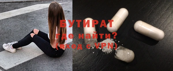бошки Алзамай