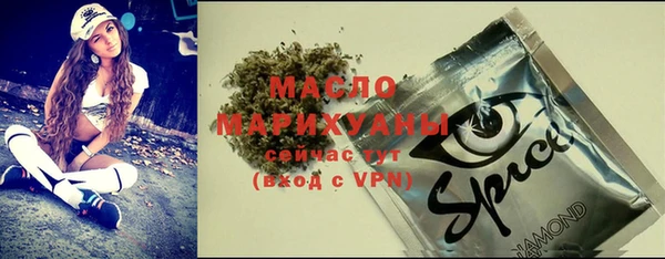 mix Алексин