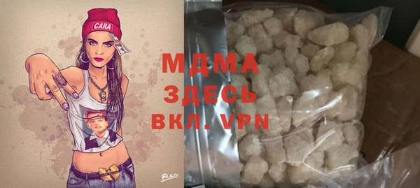 тгк Алексеевка