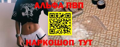 кокаин Кулебаки