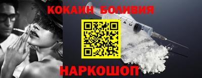 MESCALINE Кунгур