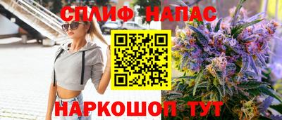 шишки Кумертау