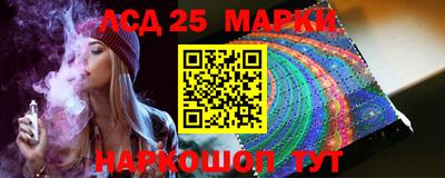 кокаин Кулебаки
