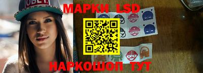 шишки Кумертау