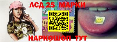 кокаин Кулебаки