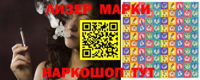 кокаин Кулебаки