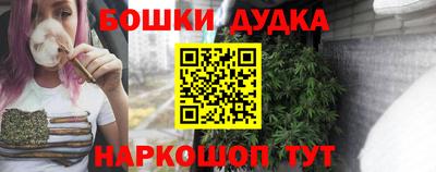 MESCALINE Кунгур