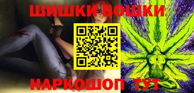кокаин Кулебаки