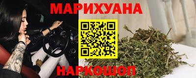 шишки Кумертау