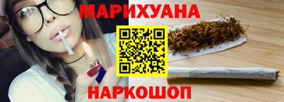 кокаин Кулебаки
