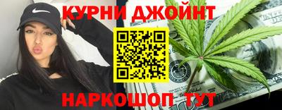 MESCALINE Кунгур