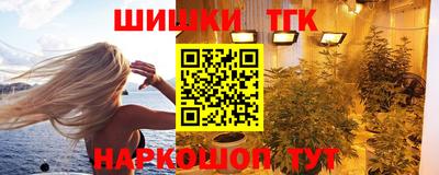 apvp Каменск-Уральский