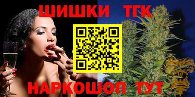 MESCALINE Кунгур
