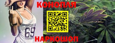 шишки Кумертау
