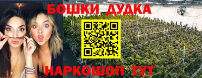 MESCALINE Кунгур