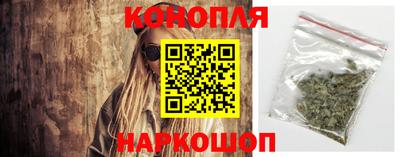 кокаин Кулебаки