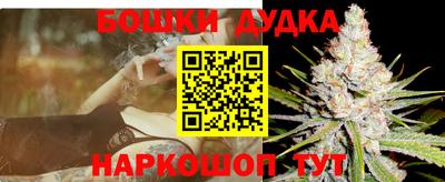 кокаин Кулебаки