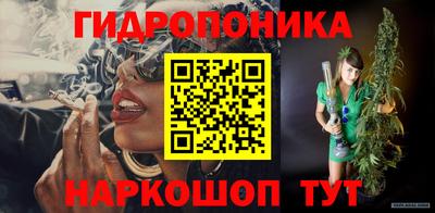 кокаин Кулебаки