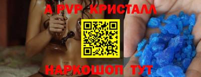 MESCALINE Кунгур