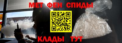 шишки Кумертау
