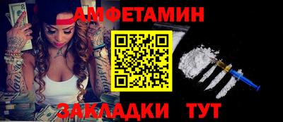 MESCALINE Кунгур