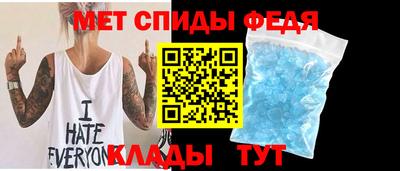 шишки Кумертау