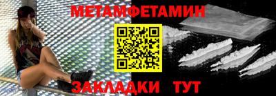 MESCALINE Кунгур