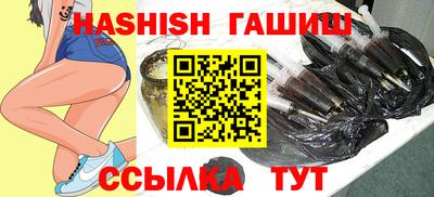 ешки Каменск-Шахтинский