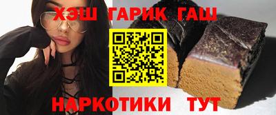 кокаин Кулебаки