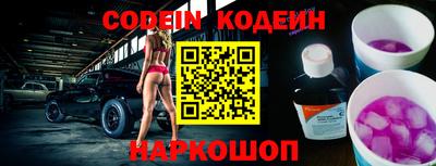 шишки Кумертау