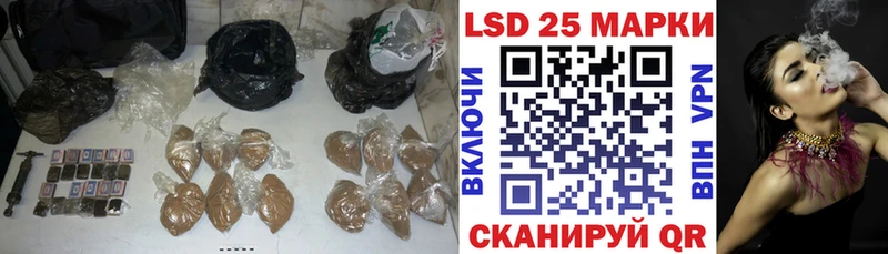 хочу   Томск  ЛСД экстази ecstasy 
